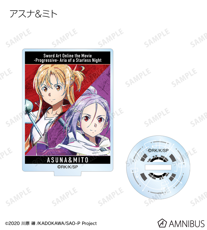 ソードアート・オンライン AbemaTV アクリルスタンド アスナ ネグリジェ ゼンショーネットストア【本店】｜アクリルスタンド『アスナ