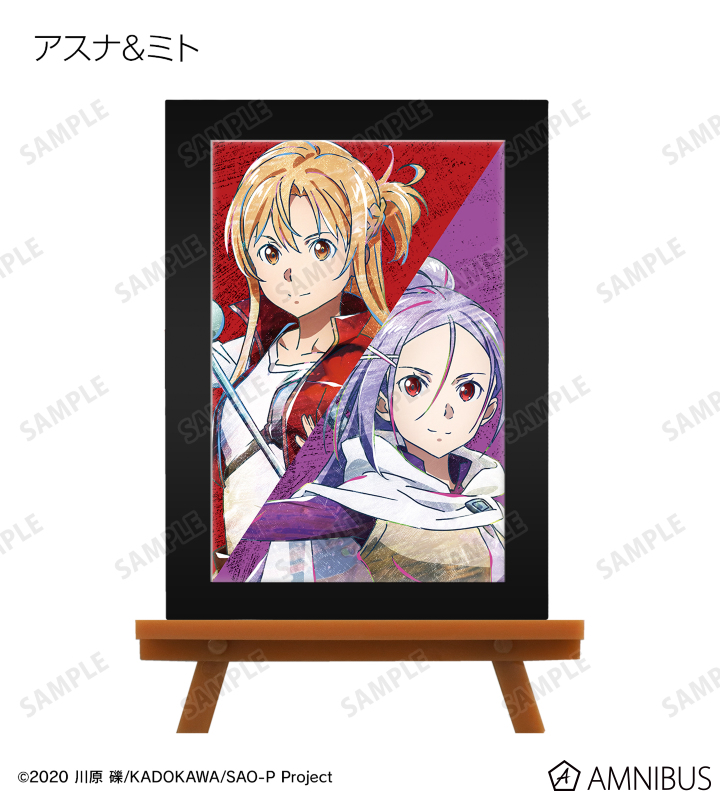 トレーディング Ani-Art 第4弾 ミニアートフレーム