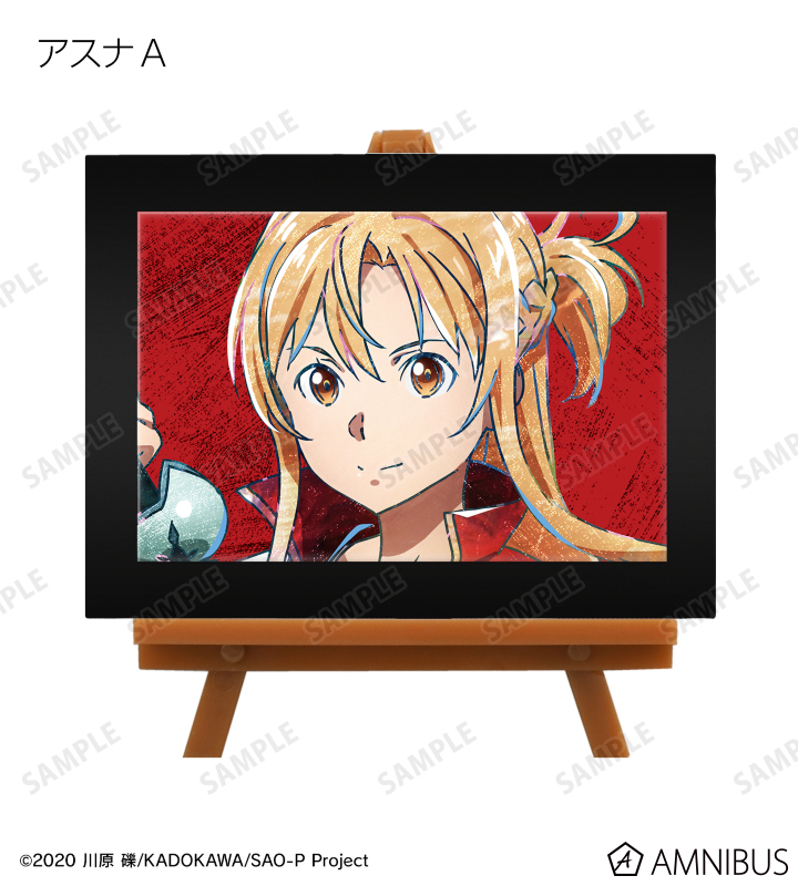 トレーディング Ani-Art 第4弾 ミニアートフレーム