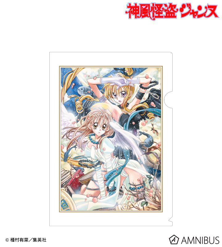 神風怪盗ジャンヌ　通常版 6巻表紙イラスト　ビッグ アクリル スタンド 神風怪盗ジャンヌ - 通常版6巻表紙イラスト BIGアクリルスタンド