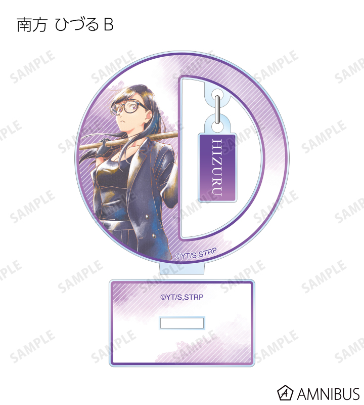 トレーディング Ani-Art aqua label ゆらゆらアクリルスタンド