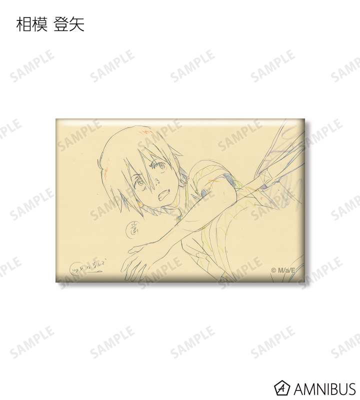 トレーディング原画スクエア缶バッジ