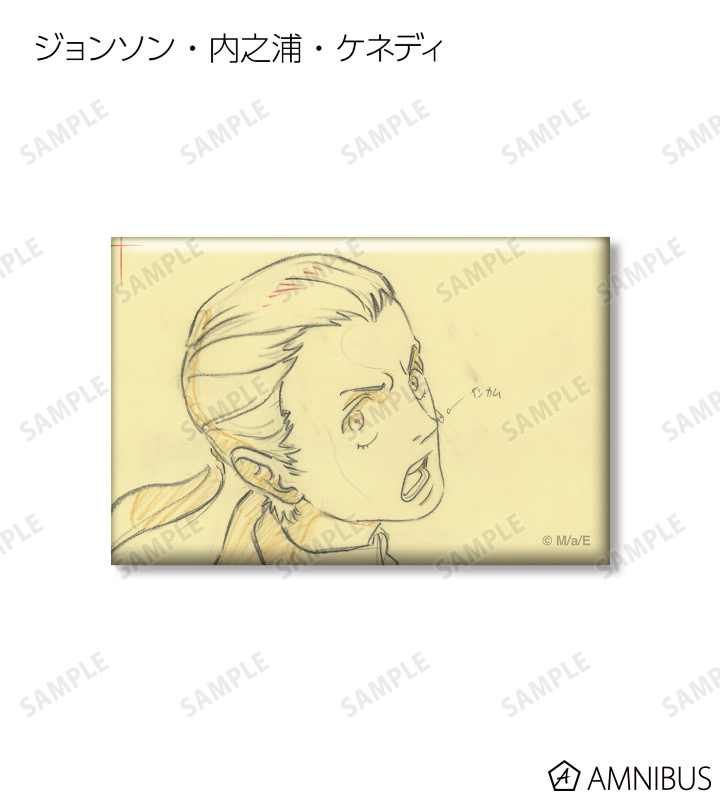 トレーディング原画スクエア缶バッジ