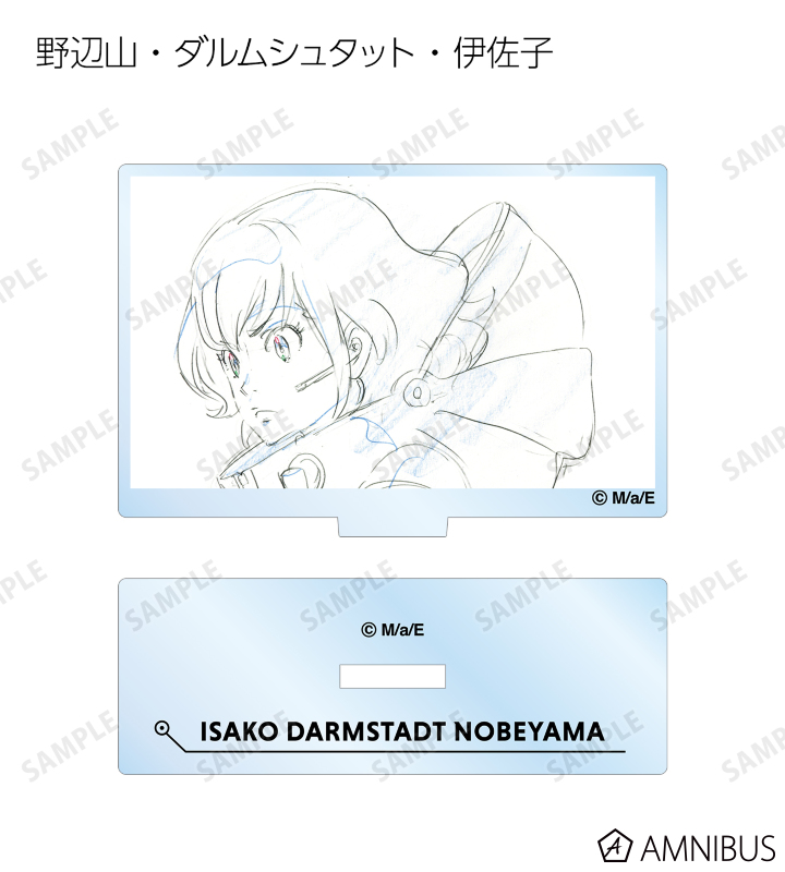 トレーディング原画アクリルスタンド