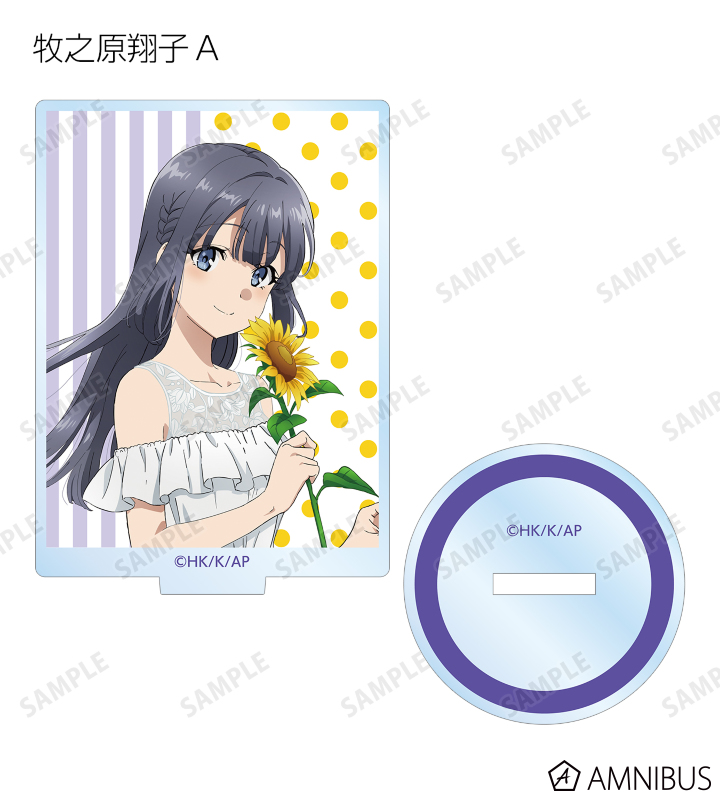 キャラカード　【ボックス】青春ブタ野郎はバニーガール先輩の夢を見ない トレーディングアクリルカード 描き下ろしイラスト ひまわりと白いワンピースver. 青春ブタ野郎はバニーガール先輩の夢を見ない - 描き下ろし