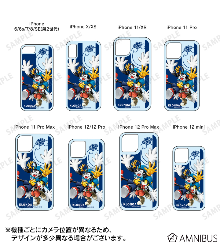 ももちろ様 iPhoneケース X アナスイ&amp;  シャネル カメリア リズリサ リサとガスパール iPhone16 対応 クリスタルクリアケース | や行
