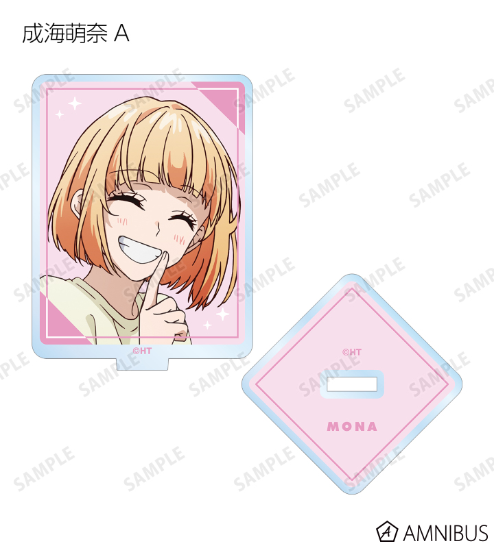 ヒロインたるもの！～嫌われヒロインと内緒のお仕事