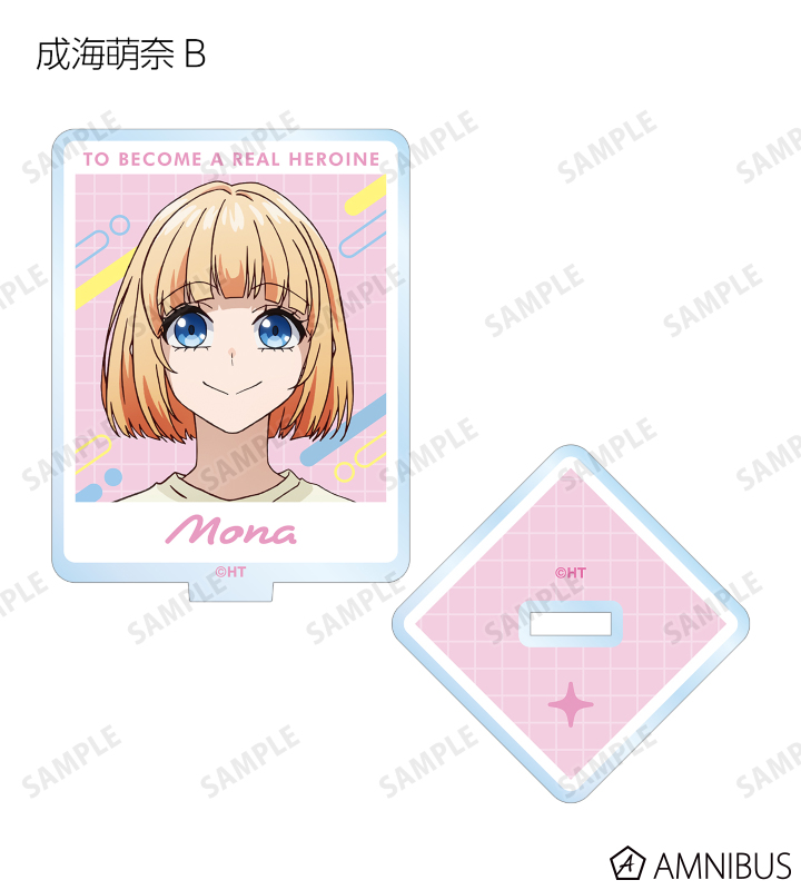 ヒロインたるもの！～嫌われヒロインと内緒のお仕事