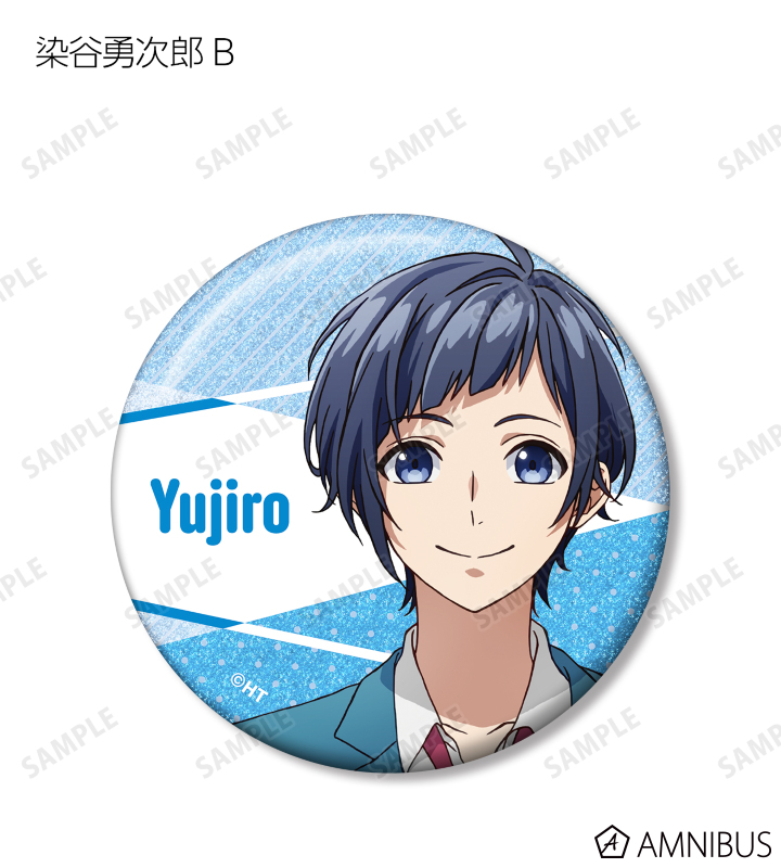 染谷勇次郎 缶バッジ 制服 染谷勇次郎 缶バッジ 制服