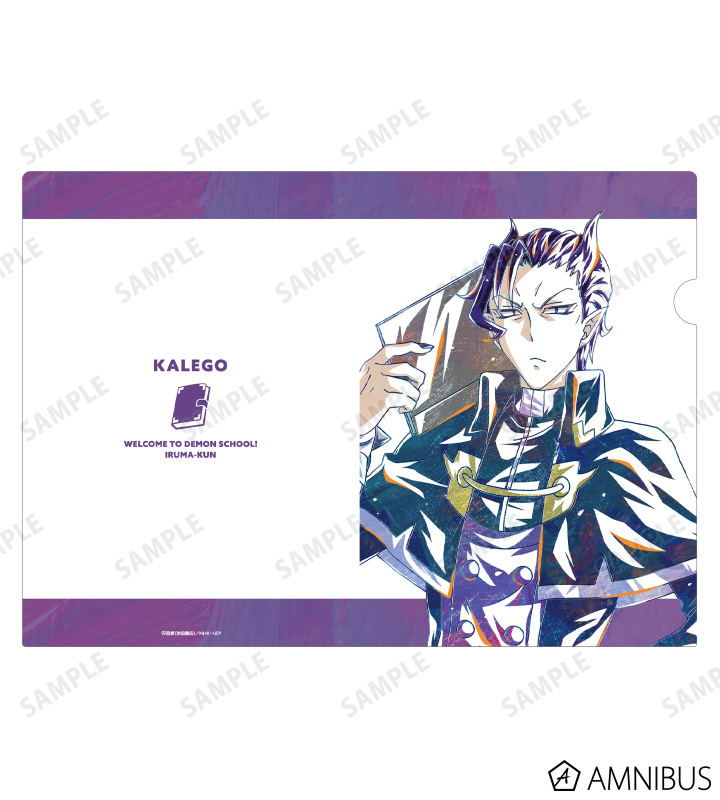 魔入りました!入間くん はなびより カルエゴ 魔入りました！ 入間くん【公式】 on X: 
