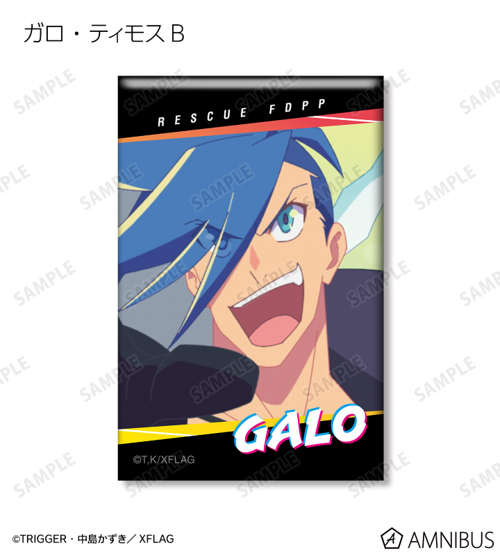 トレーディングスクエア缶バッジ vol.2