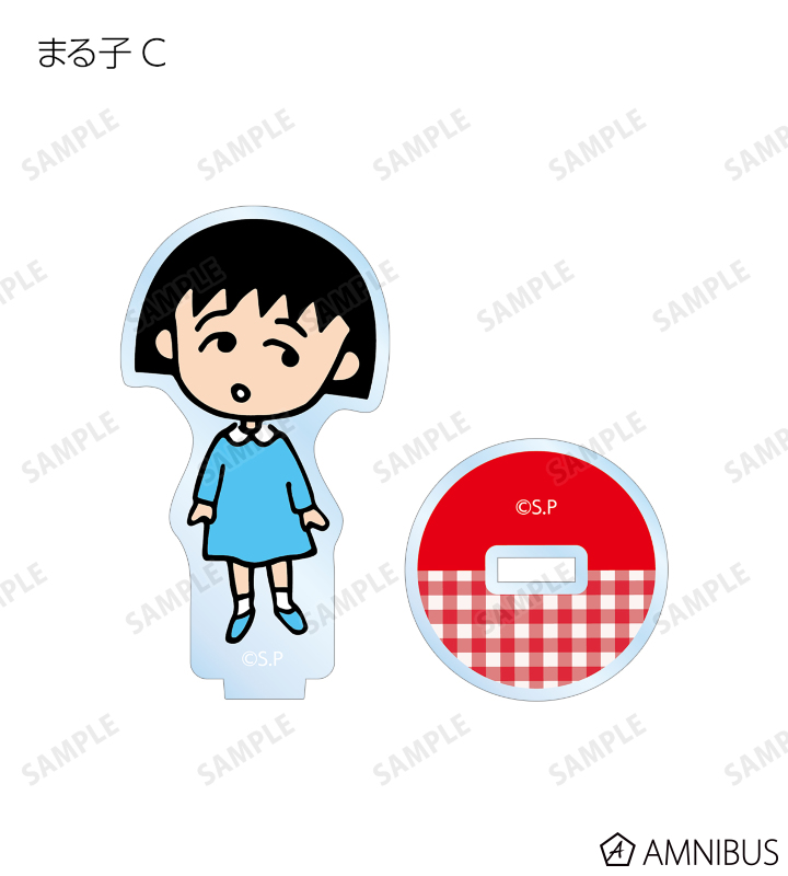 ちびまる子ちゃん原作35周年記念 トレーディングアクリルスタンド
