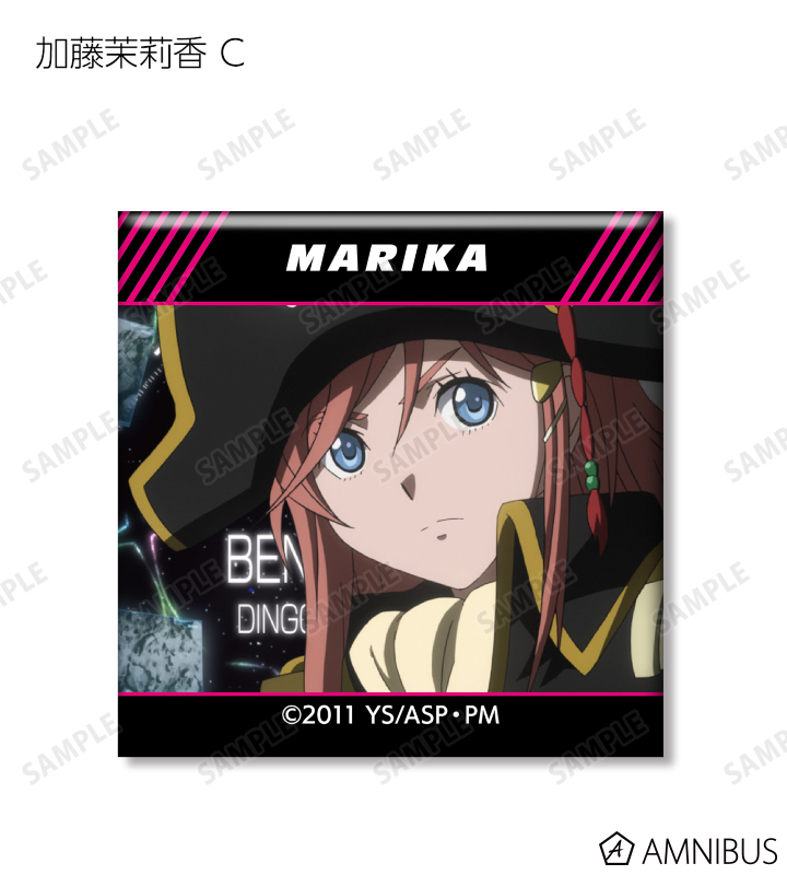 トレーディング場面写スクエア缶バッジ