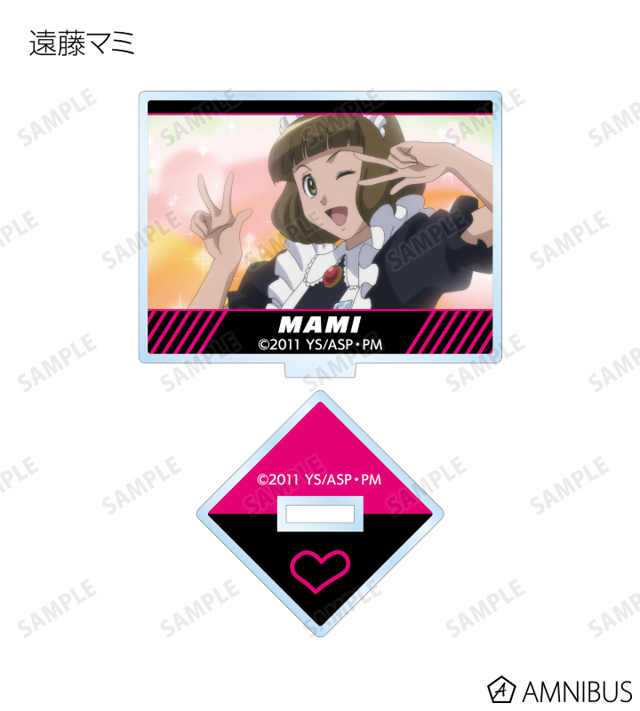 トレーディング場面写アクリルスタンド
