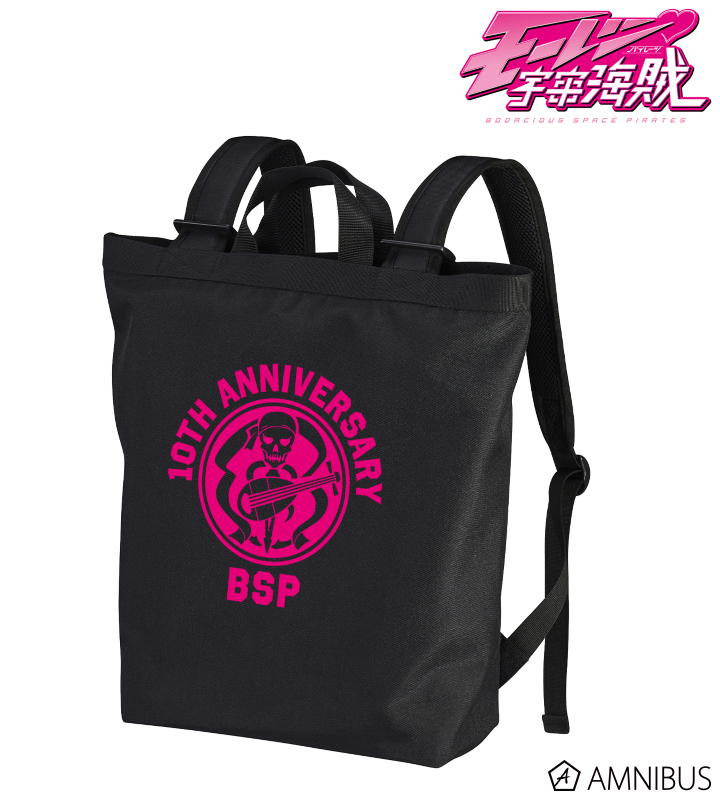 な*も様 Y-3 2wayバッグ　15周年記念ロゴ BAG│1page｜通常価格とセール価格│Y-3 ワイスリー