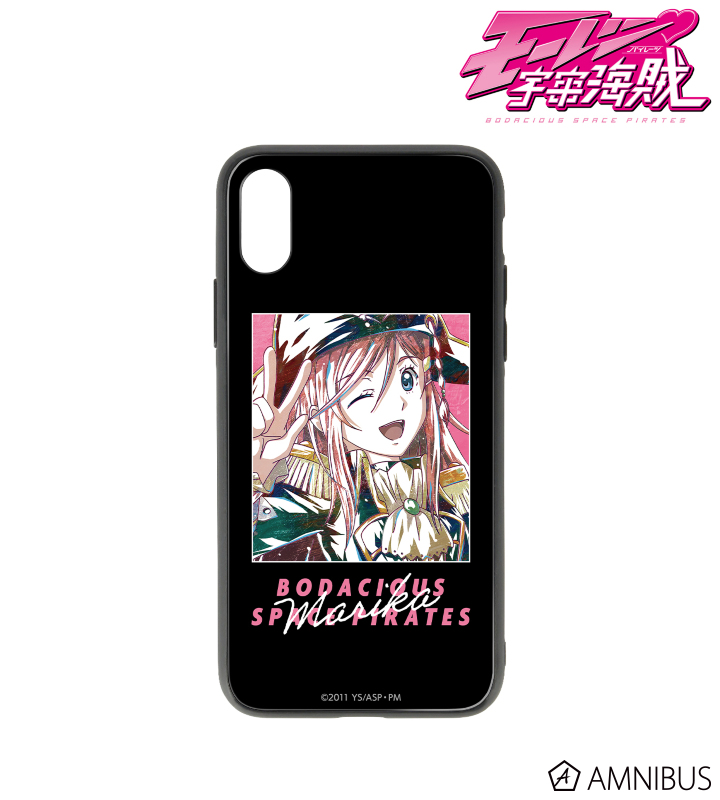 加藤茉莉香 Ani-Art 強化ガラスiPhoneケース