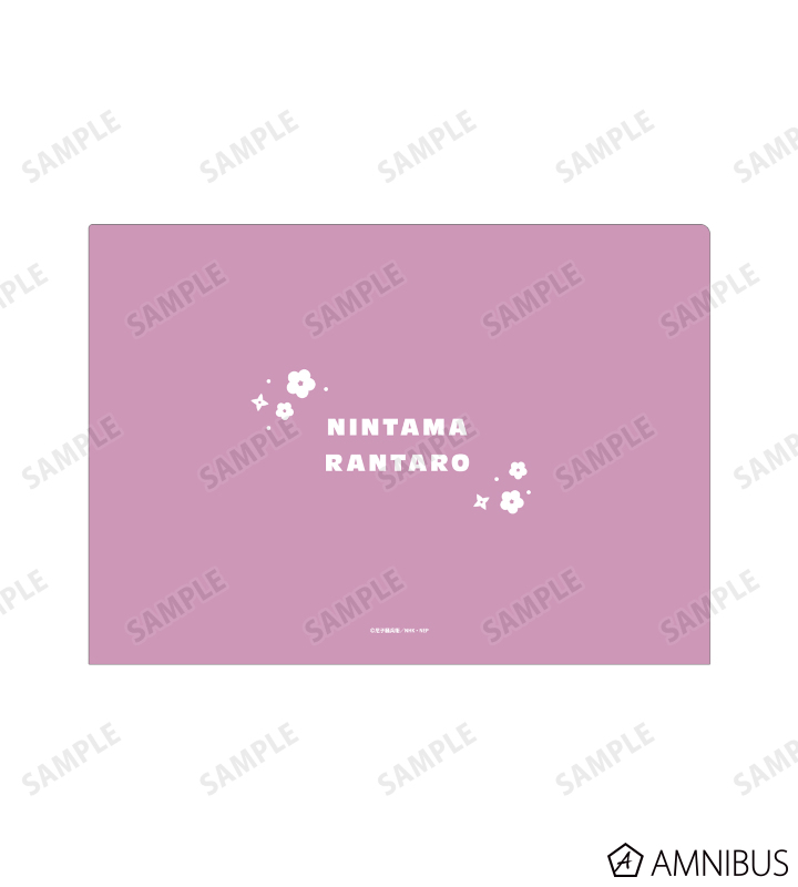 描き下ろしイラスト 4年生集合 みんなで下町散策の段ver. クリアファイル