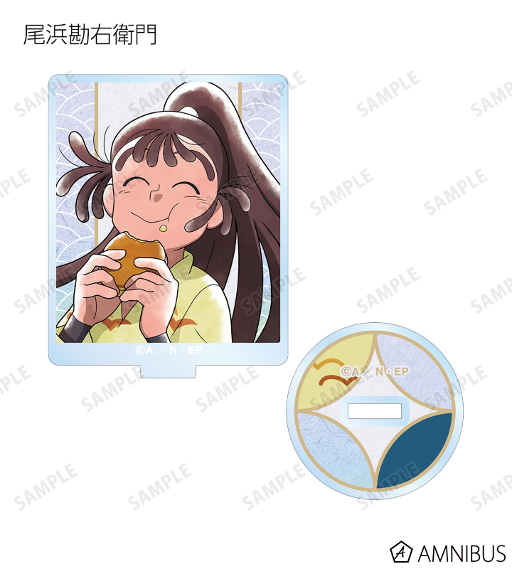 忍たま乱太郎 - 描き下ろしイラスト みんなで下町散策の段ver
