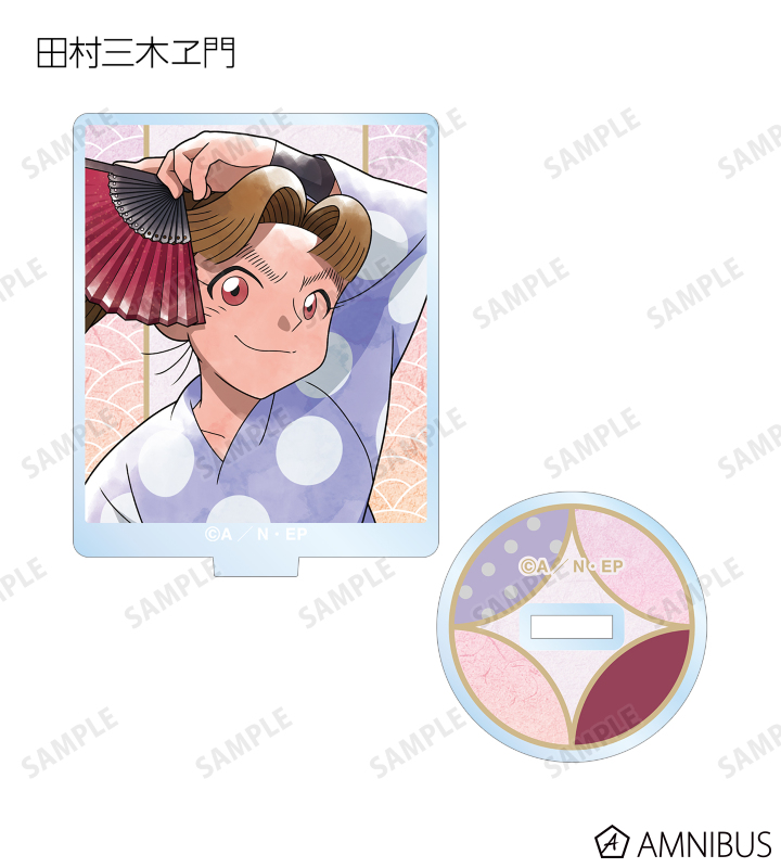 忍たま乱太郎 - 描き下ろしイラスト みんなで下町散策の段ver