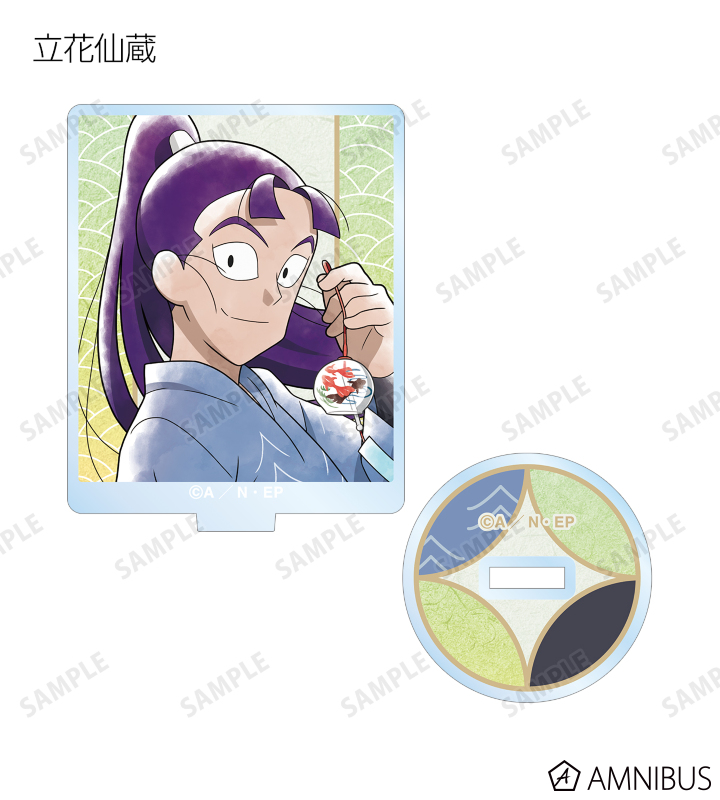 RoL 反魂ノ黄泉路　イラスト違い　sec 忍たま乱太郎 - 描き下ろしイラスト みんなで下町散策の段ver
