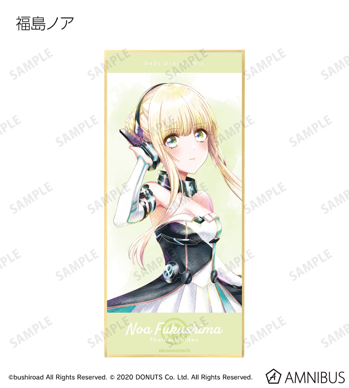 Amazon.co.jp: ハコニワリリィ : 【Amazon.co.jp限定