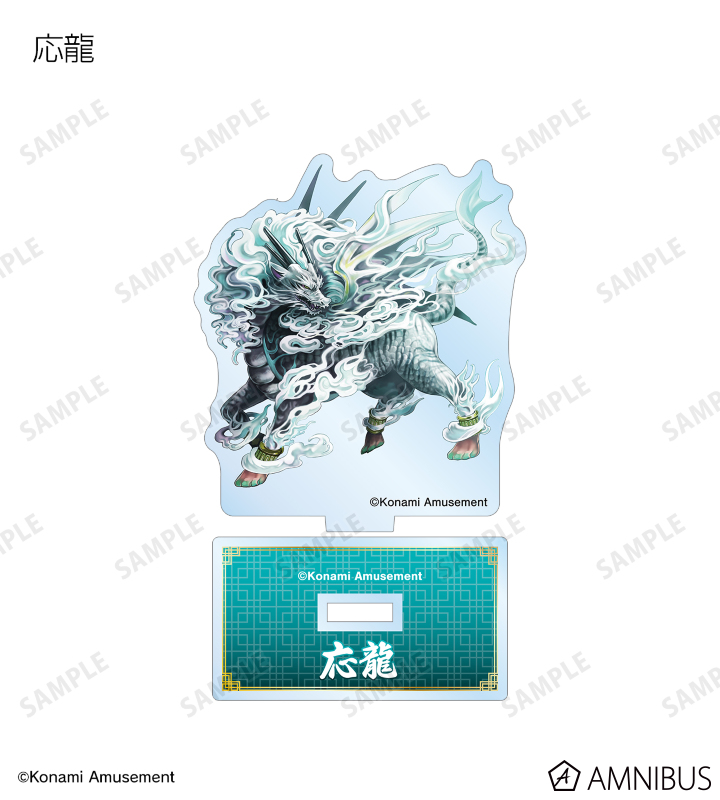 REGLOSSアクリルスタンド KONAMI麻雀格闘倶楽部 麻雀格闘倶楽部 アクリルスタンド regloss アクリルスタンド