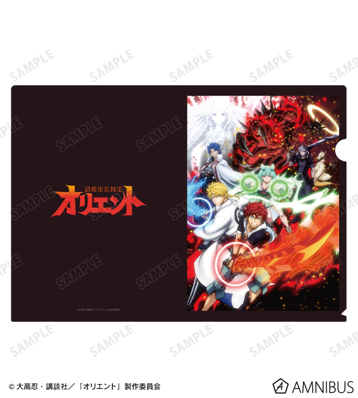 メインビジュアル クリアファイル