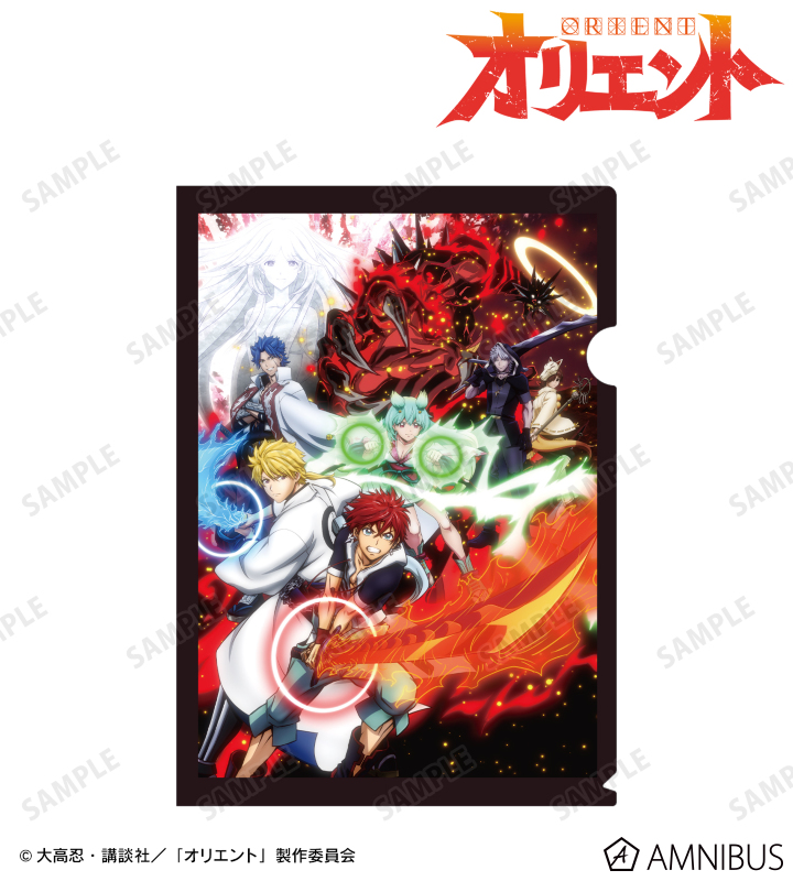 メインビジュアル クリアファイル