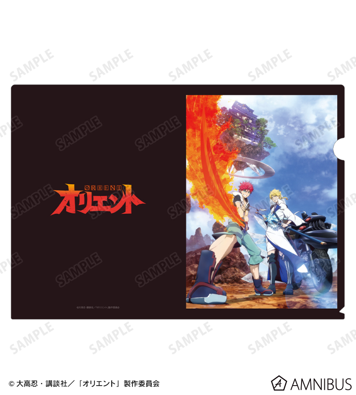 ティザービジュアル クリアファイル