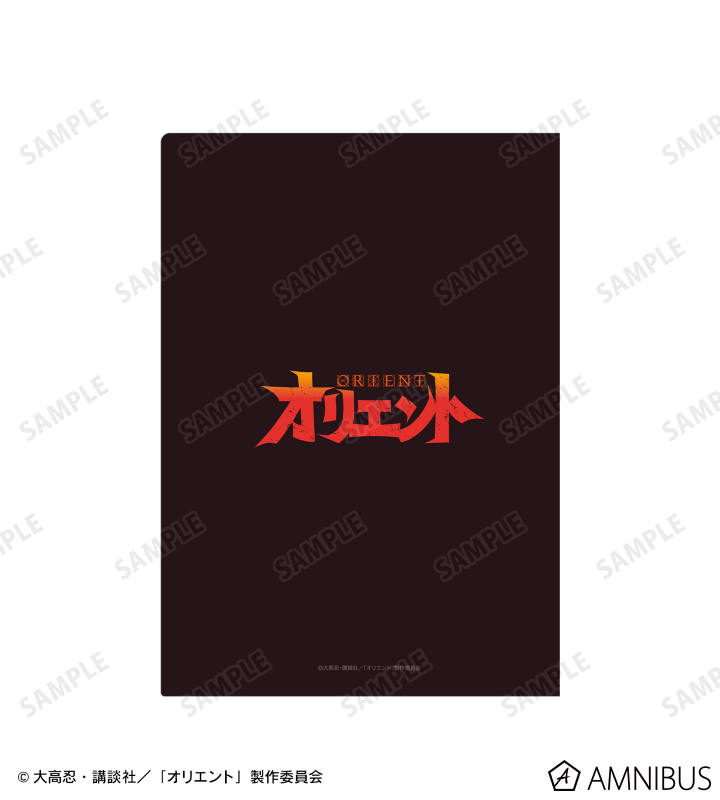 ティザービジュアル クリアファイル