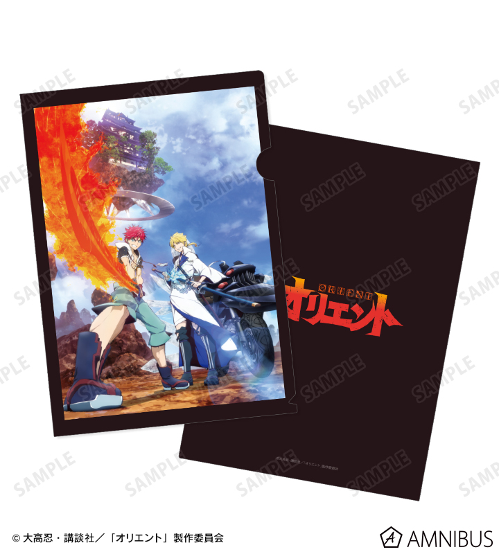 ティザービジュアル クリアファイル