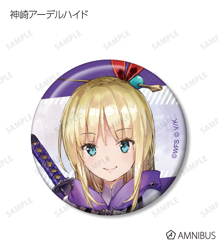 トレーディング缶バッジ ver.C
