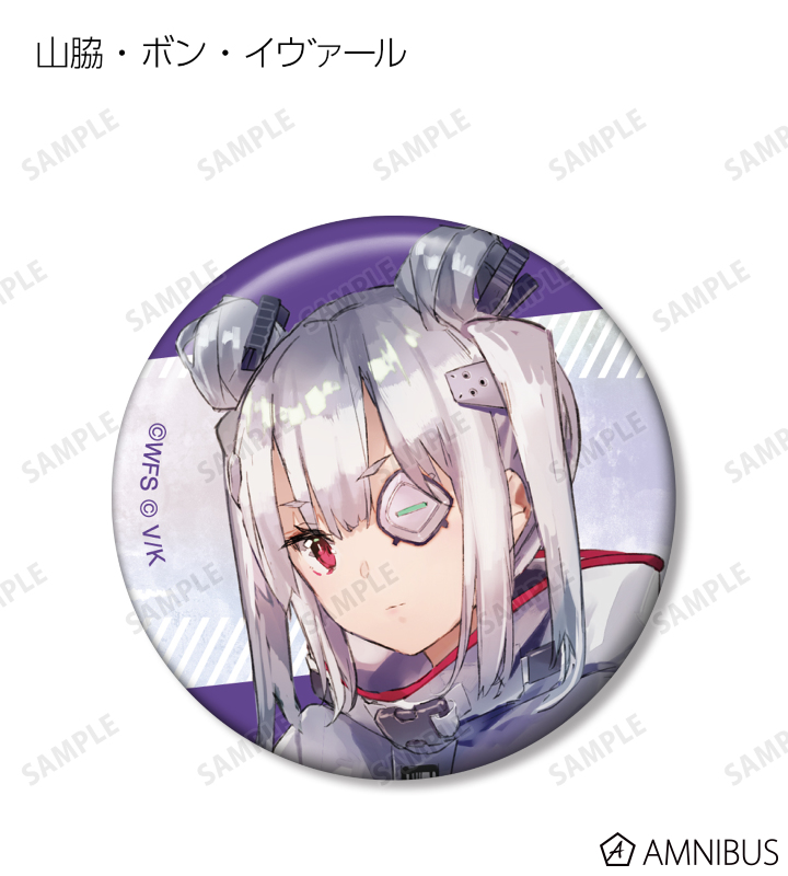 トレーディング缶バッジ ver.C