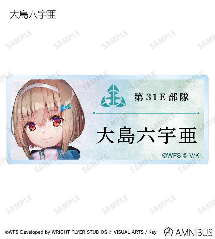 ヘブンバーンズレッド アクリルアートフレーム ルームウェアver. 新品未使用 Anique】「ヘブンバーンズレッド」限定グッズ本日から販売開始