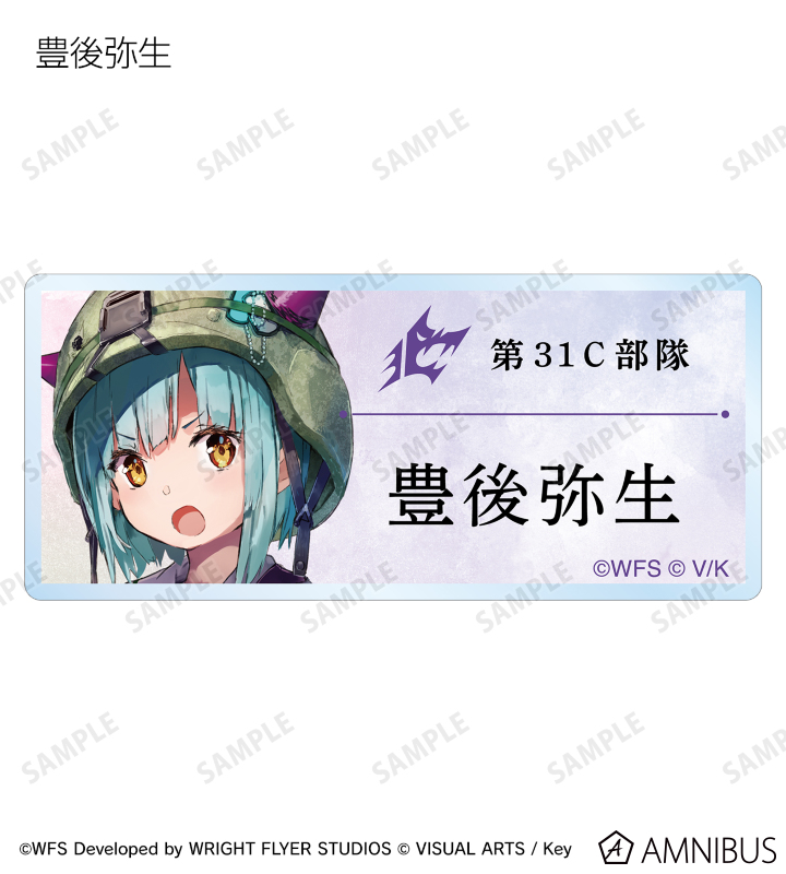 トレーディングアクリルネームプレート ver.C