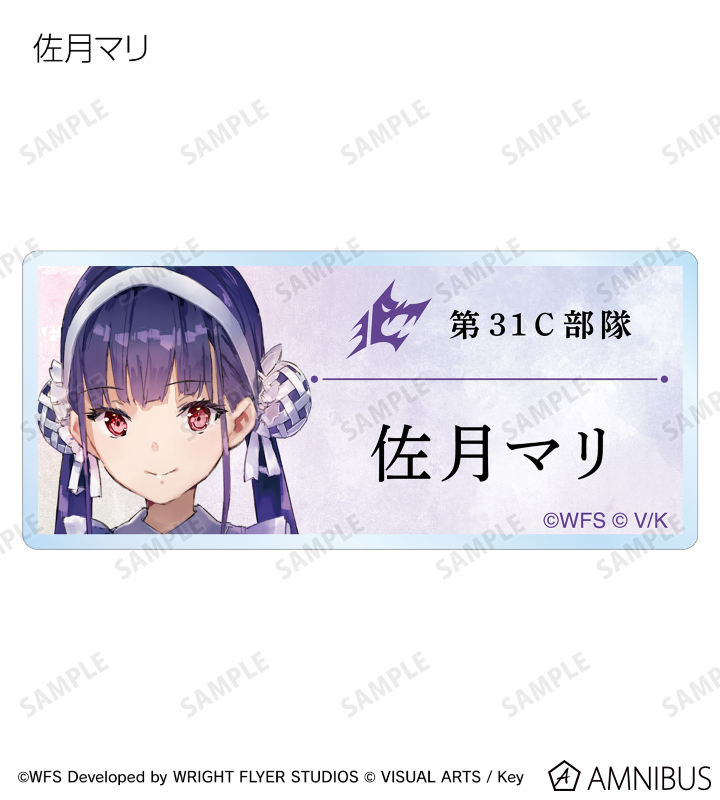 トレーディングアクリルネームプレート ver.C
