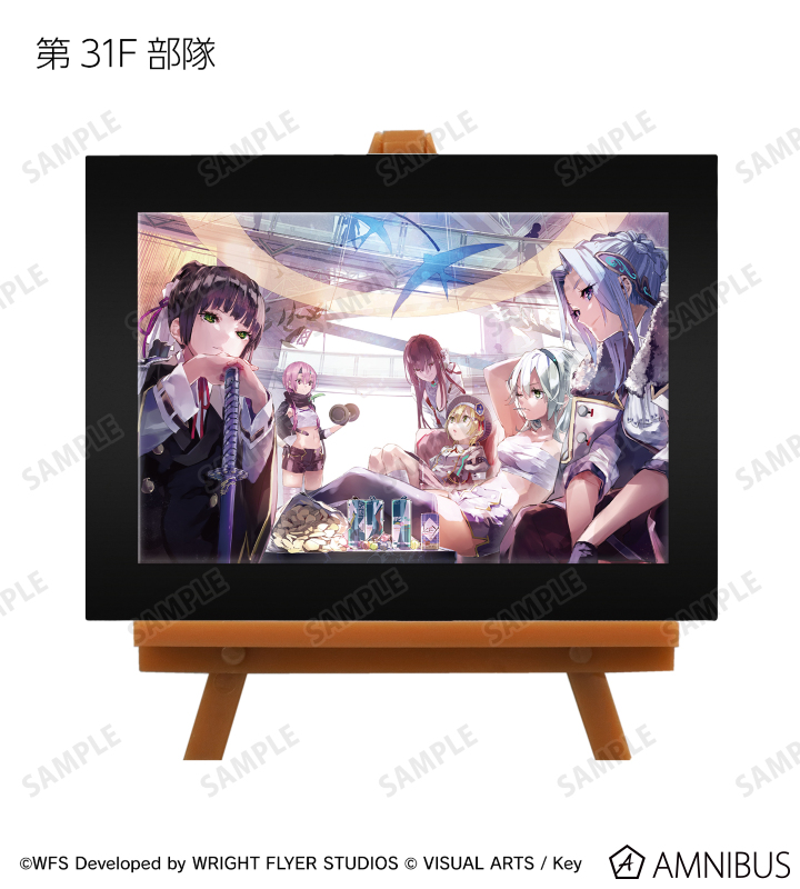 ヘブンバーンズレッド アクリルアート フレーム ルームウェアver. ヘブンバーンズレッド - トレーディングミニアートフレーム