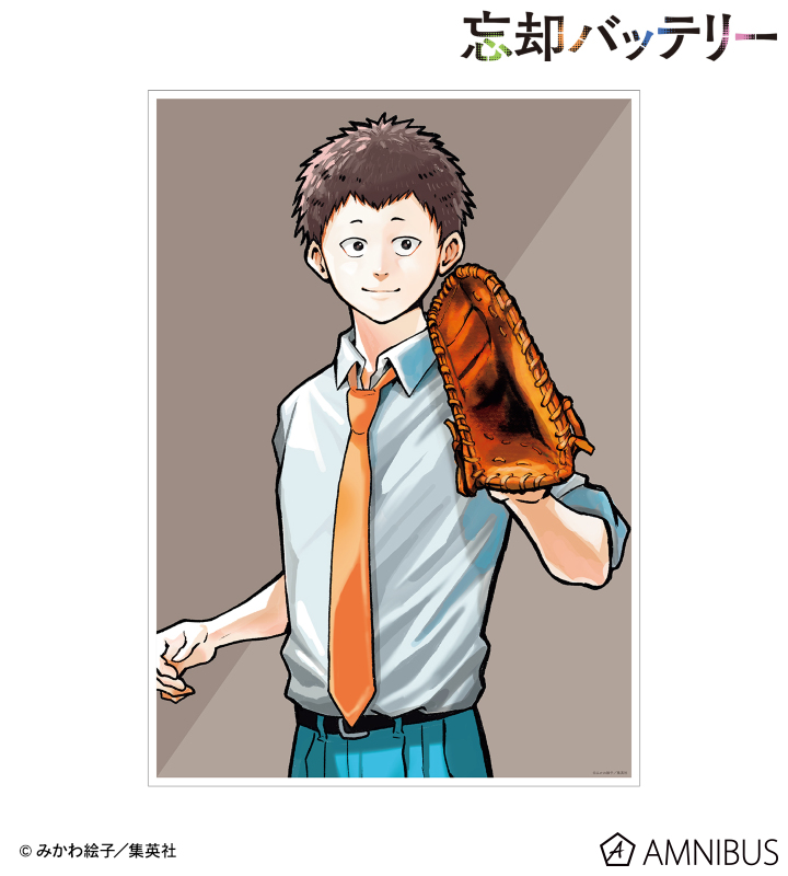 【非売品】忘却バッテリーポップ＋wbイラストc5枚 はいたっちず ステッカー2枚セット 忘却バッテリー 千早瞬平