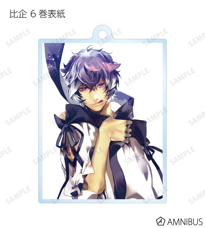 ハイガクラ 新装版 5巻 ＆ 6巻 描きおろしミニ色紙付き Amazon.co.jp: ハイガクラ 新装版 5巻 6巻 限定 描きおろし ミニ