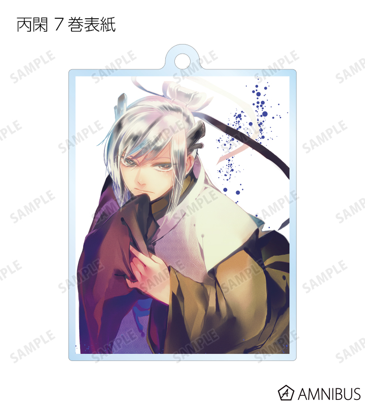 アサヒ飲料×神撃のバハムート イラストポスター サイン入り　非売品 サイボーグ009 - 008 Ani-Art カードステッカー | AMNIBUS