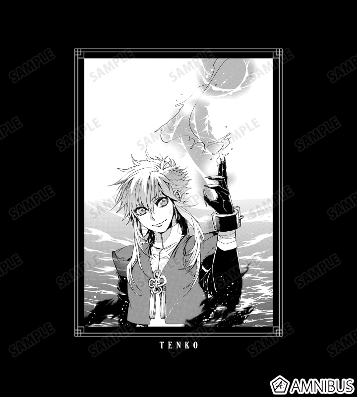 ハイガクラ - 滇紅 5巻表紙イラスト キャラファイングラフ