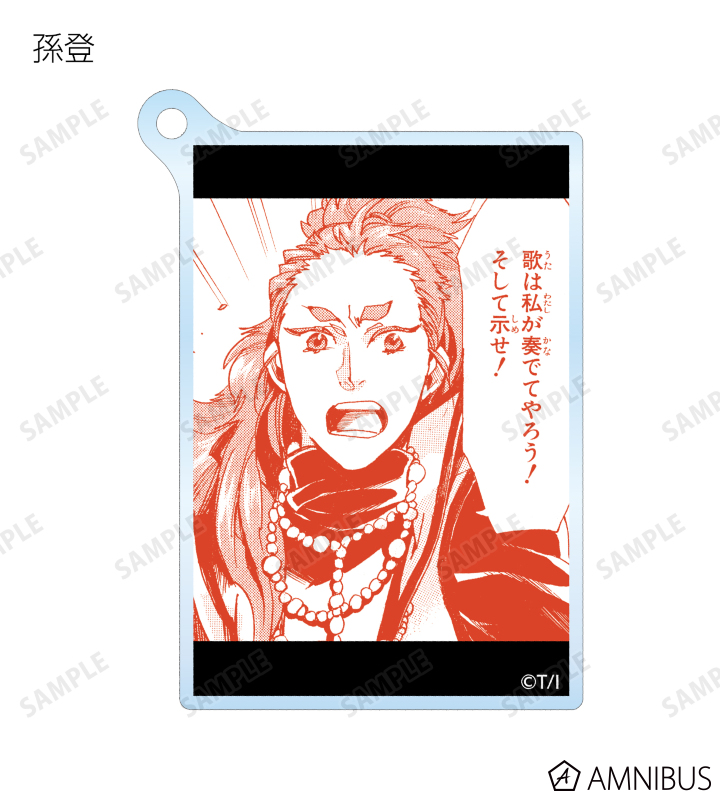 グラビティ 杏 アクリルキーホルダー7点セット CRUX 五等分の花嫁∬ グッズ アクリルキーホルダー 横顔