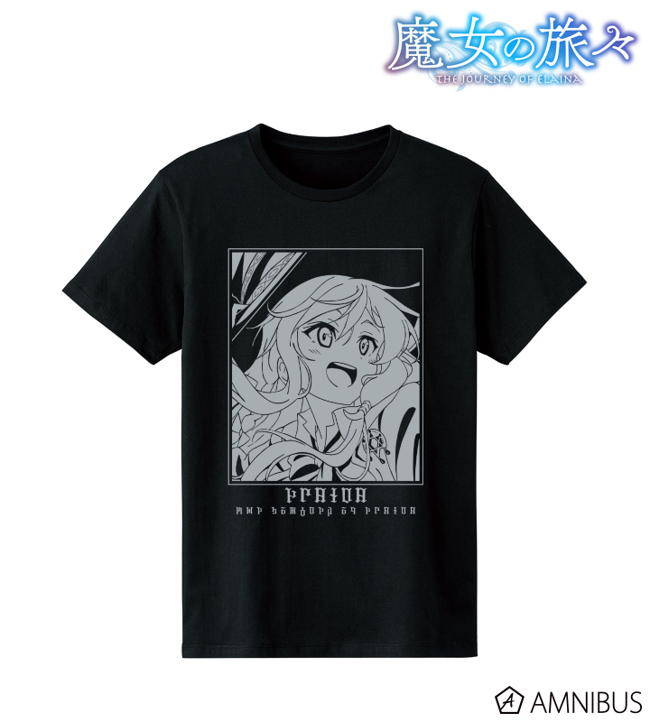 【新品未開封】魔女の旅々 イレイナ TシャツA 魔女の旅々 - イレイナ Tシャツ/レディース | AMNIBUS(アムニバス)
