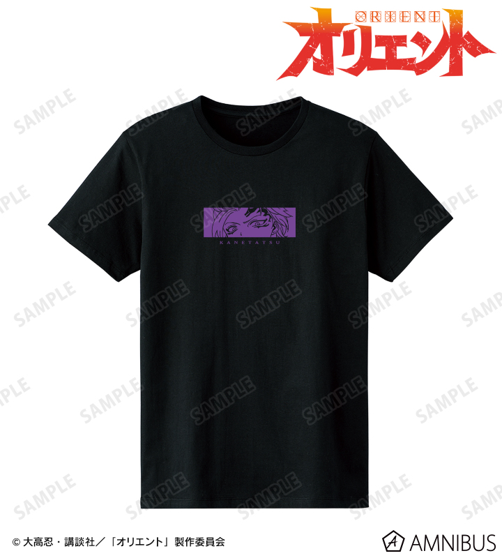 直江兼竜 Tシャツ