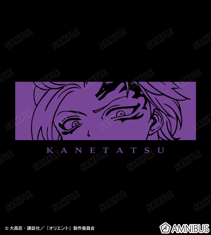 直江兼竜 Tシャツ