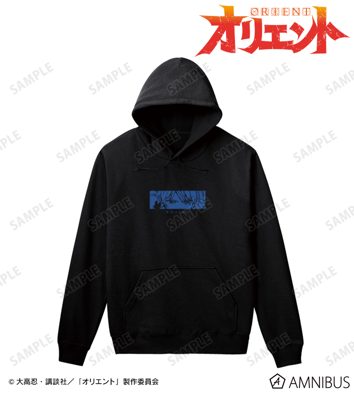 鐘巻小次郎 パーカー