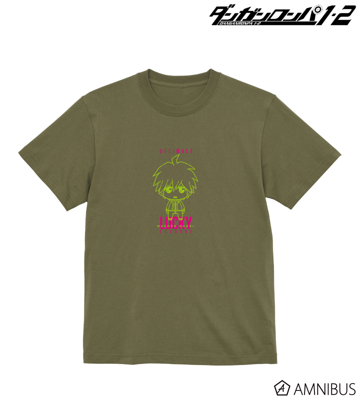 苗木誠 ちょこんと! 超高校級の幸運 Tシャツ