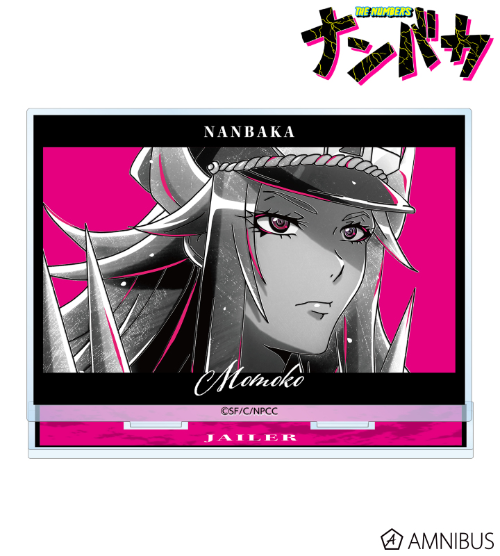 百式百子 Ani-Art BLACK LABEL BIGアクリルスタンド
