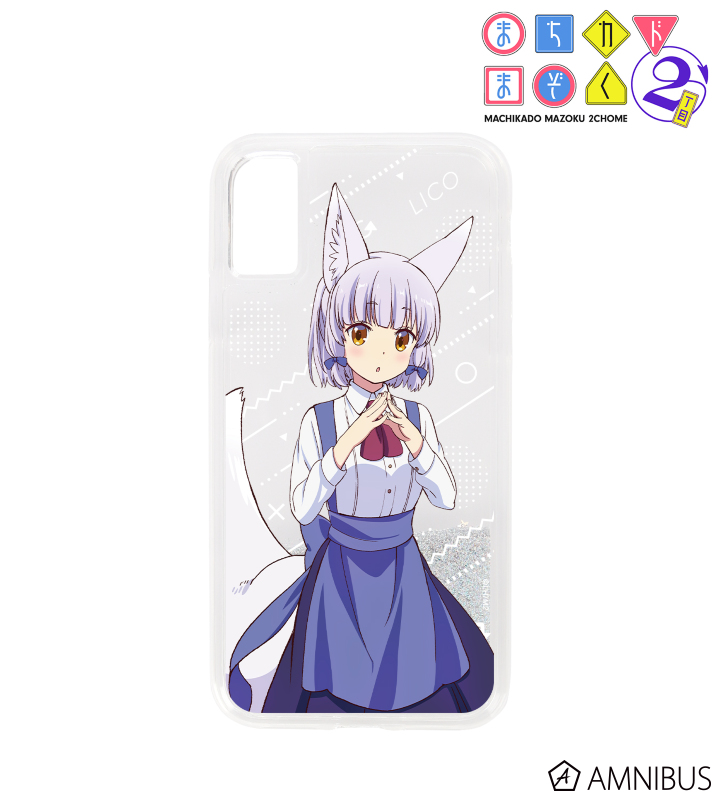 リコ グリッターiPhoneケース