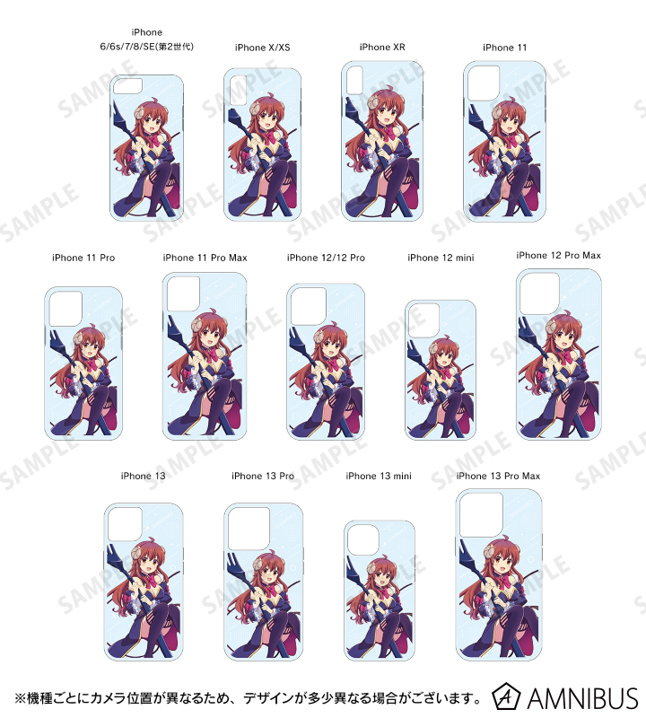 シャドウミストレス優子 グリッターiPhoneケース